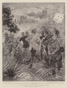 スペインとアメリカの戦争