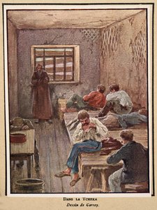 チェカにて；Histoire des Soviets, pub.1922年（カラーリトグラフ） 作： Georges Carrey