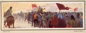 革命、『ソビエト歴史』より。1922年（カラーリトグラフ） 作： Georges Carrey