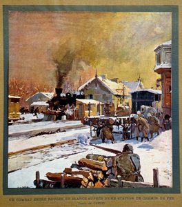 1917年のロシア革命：駅付近での白人と赤人の戦い 作： Georges Carrey