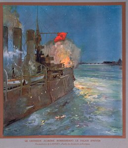 冬の宮殿を砲撃する巡洋艦オーロラ（1923-24年頃）（カラーリトグラフ 作： Georges Carrey