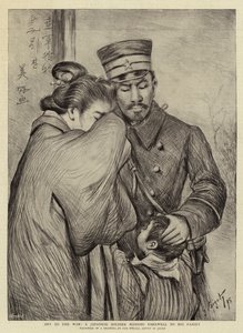 戦争に向けて、家族に別れを告げる日本兵 作： Georges Ferdinand Bigot