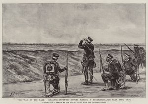 東洋戦争、日本歩兵スカウトがピンヤン近くで偵察 作： Georges Ferdinand Bigot