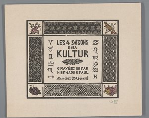 第一次世界大戦の恐怖を描いた版画 4 枚の表紙 Les 4 saisons dela kultur (オブジェクトのシリーズ タイトル) 作： Georges Hermann Rene Paul