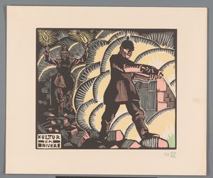 兵士が建物を燃やす Kultur en hiver (オブジェクトのタイトル) 作： Georges Hermann Rene Paul