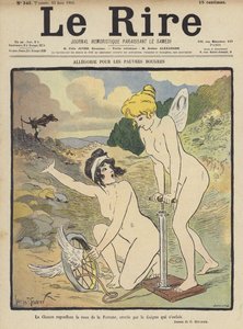 ル・リールのイラスト