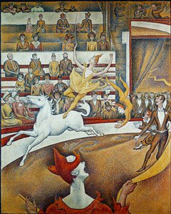 サーカス（油彩・キャンバス 作： Georges Pierre Seurat