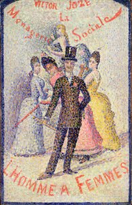 レディースマン 作： Georges Seurat