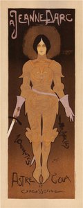 ジャンヌダルク、1896年