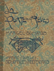 夢の門 作： Georges de Feure and Marcel Schwob