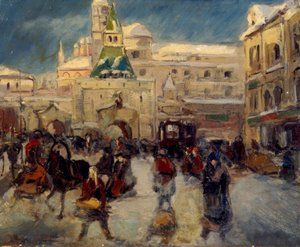 イリンスキー門のあるイリンスカヤ広場（モスクワ 作： Georgi Alexandrowitsch Lapschin