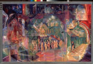 Un bar (A Bar) - Georgi Bogdanovich Yakulov (1884-1928) による絵画、キャンバスに油彩、ロシア美術、20 世紀、未来派 - State Tretyakov Gallery、モスクワ 作： Georgy Bogdanovich Yakulov