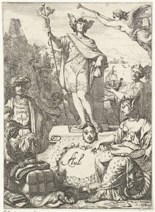 水星との貿易の寓話 作： Gerard de Lairesse (rejected attribution)