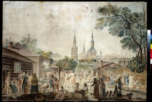 モスクワのサーマルキュア（サウナ）（モスクワのキュアバス）。 ジェラール・ド・ラ・バルト (1787 年から 1810 年に活動) による絵画。 紙に水彩、45.7 x 66.7 cm、1790 年頃。18 世紀のフランスの芸術。 A. プーシキン美術館 A の個人コレクションの博物館 作： Gerard de la Barthe