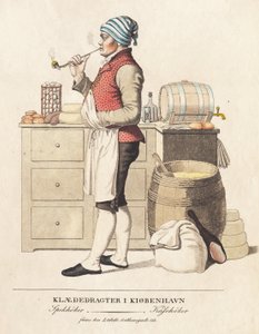 シャチ 作： Gerhard Ludvig Lahde