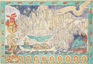 巨人の隠れ家 作： Gerhard Munthe