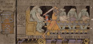 第五ホール 作： Gerhard Munthe