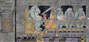 第5ホール」 ムンテ，ゲルハルト（1849-1929） - 1902-1904 - 油彩・キャンバス - 62x128 - オスロ国立美術館