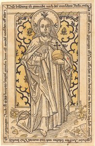 キリストの前に私たちサルヴァトーレ 作： German 15th Century