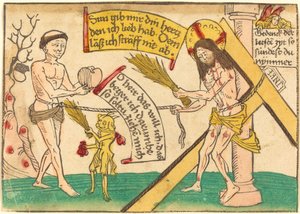 忠実な人々の心を引き寄せるイエス 作： German 15th Century