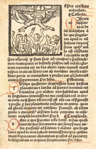煉獄 作： German 15th Century