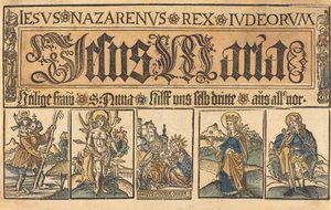 聖アン、マドンナと子供、聖クリストファー、セバスチャン、クララ、ロシュ 作： German 15th Century