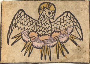 聖霊 作： German 15th Century