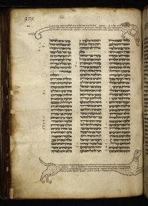 追加。 21160, f.188, Numbers (ch. 2-3). 作： German School