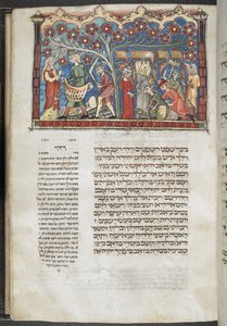 追加。 22413、f.71 収穫シーン、「南ドイツの Machzor (祭りの祈祷書)」から、1320 年頃 (ベラム紙にインクと色) 作： German School
