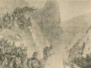 ボスニアヘルツギビナ歩兵の前進 作： German School