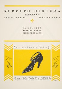 ルドルフ・ヘルツォーグ・シューズの広告（1922年発行の『Styl』より）（ポショワールプリント 作： German School