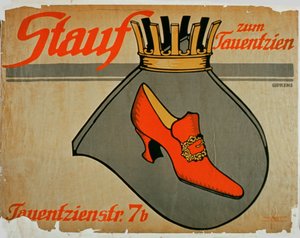 スタウフの靴の広告 作： German School