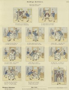 面白い読書