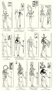 古代エジプトの神々と女神（エングレービング 作： German School