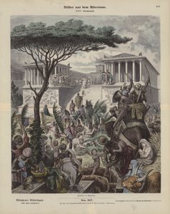 小アジアの都市ペルガモンの古代ギリシャの祭壇（彩色済み彫刻 作： German School