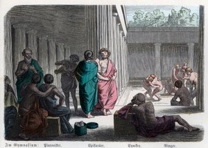  作： German School