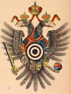 オーストリアハンガリー帝国の紋章、アーチェリーターゲット、c.1865（色の木版画） 作： German School