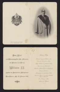 ドイツ皇帝ヴィルヘルム2世の誕生日を祝う宴（フランクフルト、1897年1月27日）（リトグラフ 作： German School