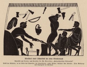 古代ギリシャの鍛冶場（リトグラフ） 作： German School