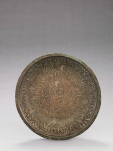 バイスの刻印入りボウル、1150-1200