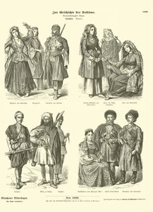 白人衣装、19世紀 作： German School
