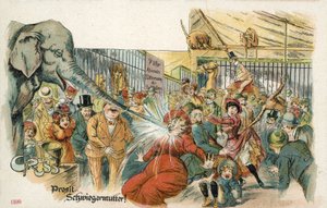 お義母さん、乾杯!(カラーリトグラフ) 作： German School