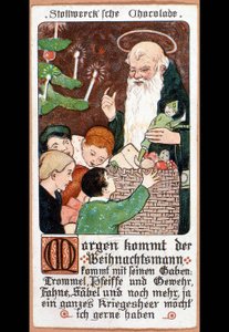 ドイツのクリスマス 作： German School