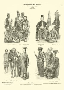 インドネシアの衣装、1880 作： German School