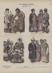 ロシア極東の衣装、19世紀 作： German School