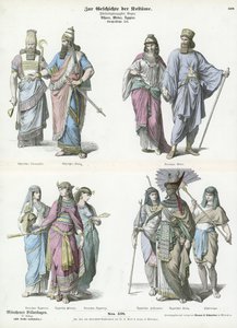 古代アッシリア人、メデス人、エジプト人の衣装 作： German School