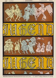 ユーゲント誌の表紙イラスト、1896 作： German School