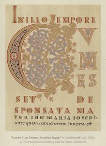 9世紀後半のSintrams Evangelium longumからの装飾文字C 作： German School