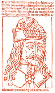 ドラキュラ（Vlad Tepes）、1491（473197も参照） 作： German School