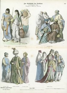 エジプト、ムーア、トルコの衣装 作： German School